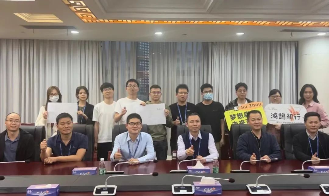 深圳九洲電器首期“鴻鵠初行”新員工訓(xùn)練營(yíng)圓滿(mǎn)落幕 

